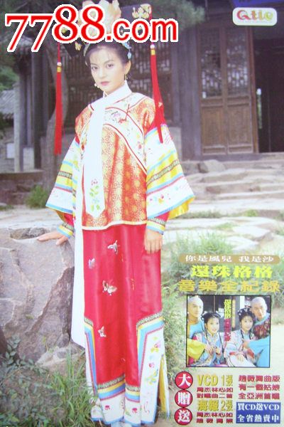 台湾身份证首字母